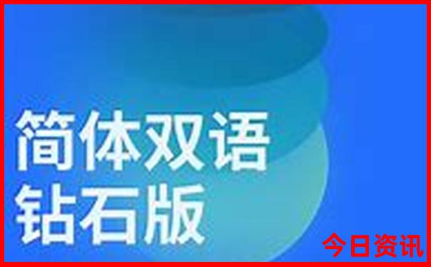 峨眉古镇最漂亮三个地方